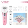 خرید اپیلیدی 5 کاره وی جی آر مدل VGR V-759 خرید اپیلیدی 5 کاره وی جی آر مدل VGR V-759