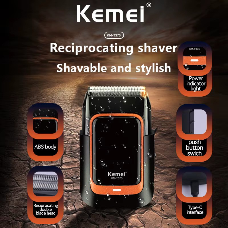 خرید شیور شارژی کیمی مدل KEMEI KM-T375