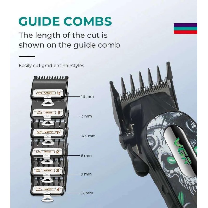 خرید ماشین اصلاح حجم زن حرفه ای وی جی آر VGR V-279