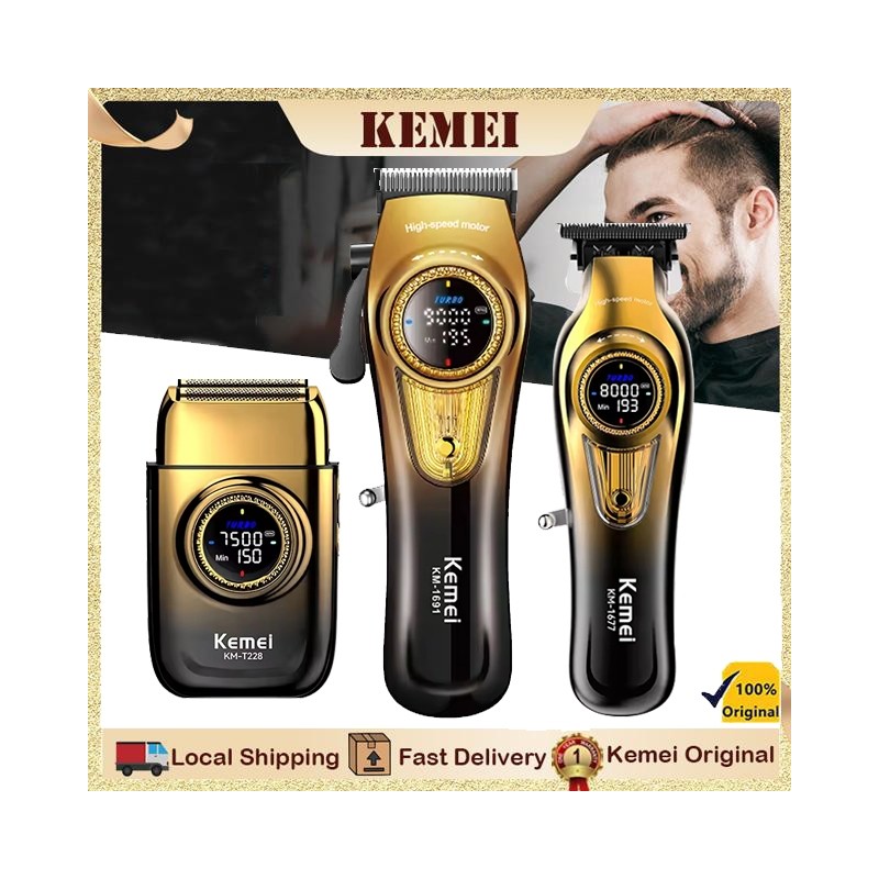 خرید ست حرفه ای ماشین اصلاح کیمی KEMEI KM-8557