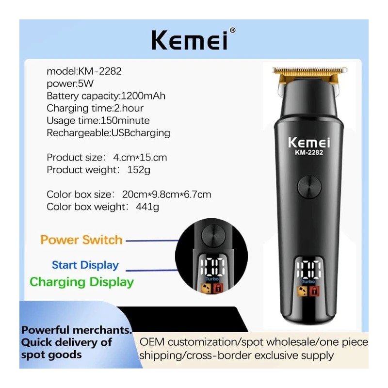 خرید ماشین اصلاح خط زن کیمی مدل KEMEI KM-2282