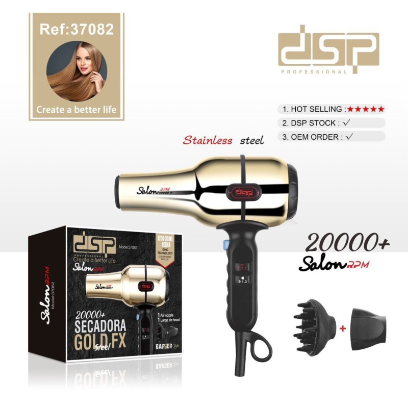 قیمت و خرید  سشوار حرفه ای دی اس پی DSP37082