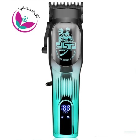 قیمت ماشین اصلاح حجمزن DSP 90084 | موتور 8100RPM + تیغه سرامیک و DLC قیمت ماشین اصلاح حجمزن DSP 90084 | موتور 8100RPM + تیغه سرامیک و DLC
