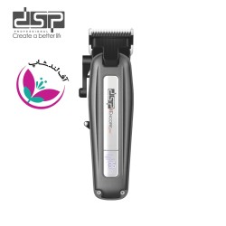 خرید ماشین اصلاح حجم زن حرفه‌ای دی اس پی DSP 91415 | تیغه تیتانیوم + موتور قدرتمند