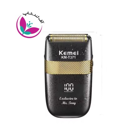 خرید شیور شارژی کیمی مدل KEMEI KM-T371 | ضد آب با تیغه استیل ضد زنگ خرید شیور شارژی کیمی مدل KEMEI KM-T371 | ضد آب با تیغه استیل ضد زنگ