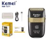 خرید شیور شارژی کیمی مدل KEMEI KM-T371 | ضد آب با تیغه استیل ضد زنگ خرید شیور شارژی کیمی مدل KEMEI KM-T371 | ضد آب با تیغه استیل ضد زنگ