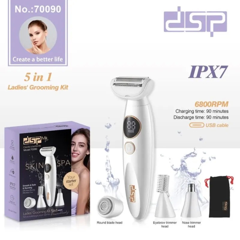 قیمت و خرید ماشین اصلاح چهار کاره بانوان DSP مدل 70090 | ضدآب، شارژ سریع