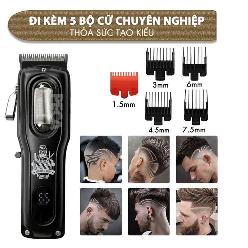 قیمت و خرید ماشین اصلاح حرفه ای و حجم زن کیمی مدل KEMEI KM-1727