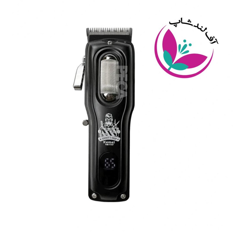 قیمت و خرید ماشین اصلاح حرفه ای و حجم زن کیمی مدل KEMEI KM-1727