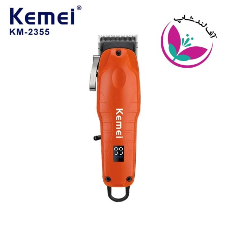 قیمت ماشین اصلاح حجم زن کیمی مدل KEMEI KM-2355