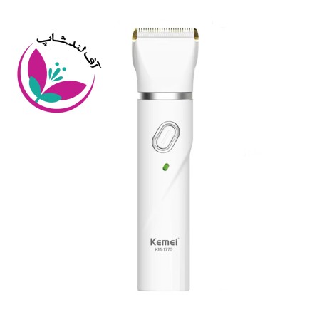 خرید بهترین ماشین اصلاح حیوانات خانگی کیمی مدل Kemei Km-1775 خرید بهترین ماشین اصلاح حیوانات خانگی کیمی مدل Kemei Km-1775