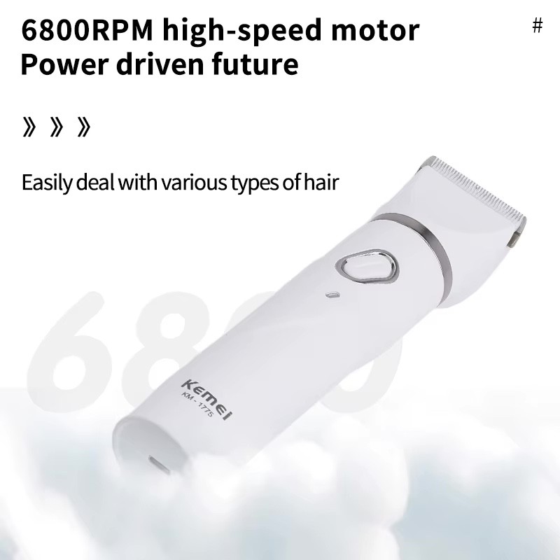 خرید بهترین ماشین اصلاح حیوانات خانگی کیمی مدل Kemei Km-1775