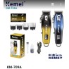قیمت ماشین اصلاح حجم زن Kemei KM-709a