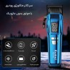 خرید ست حرفه ای ماشین اصلاح کیمی KM-2797 مخصوص استفاده شخصی و سالنی