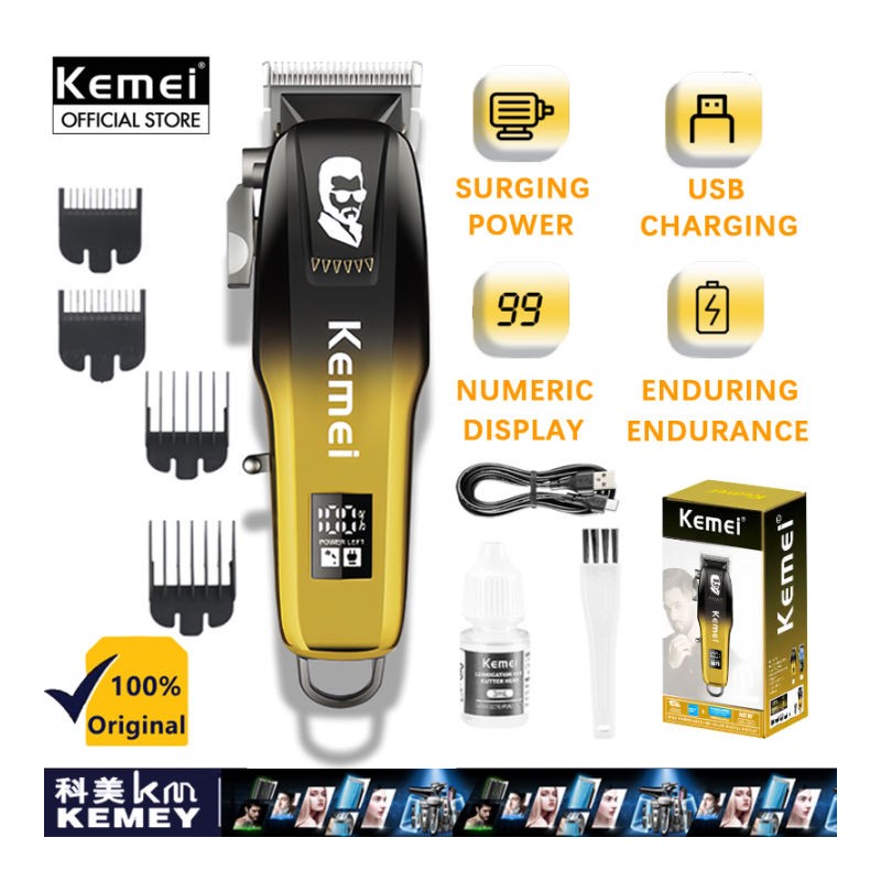خرید ماشین اصلاح حجم زن Kemei KM-709a