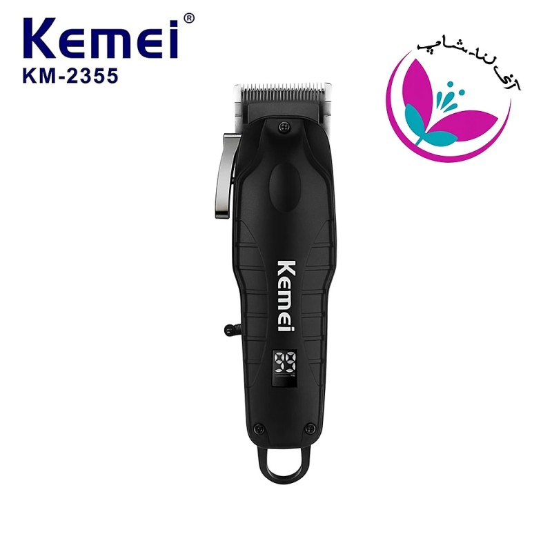 ماشین اصلاح حجم زن کیمی مدل KEMEI KM-2355