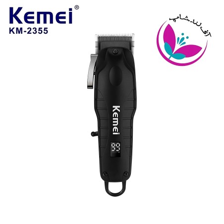 ماشین اصلاح حجم زن کیمی مدل KEMEI KM-2355