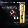 خرید ماشین اصلاح حجم زن کیمی KEMEI KM-2278 مخصوص استفاده شخصی و سالنی خرید ماشین اصلاح حجم زن کیمی KEMEI KM-2278 مخصوص استفاده شخصی و سالنی