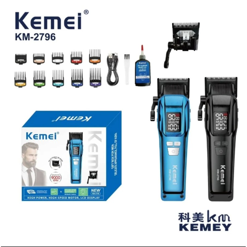 خرید ماشین اصلاح کیمی Kemei KM-2796 | حجم‌زن حرفه‌ای با باتری 4600mAh و موتور 9000 دور