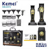 خرید ست فوق حرفه ای ماشین اصلاح کیمی KEMEI KM-8572 | موتور Maglev و تیغه DLC | گارانتی ۱ ساله خرید ست فوق حرفه ای ماشین اصلاح کیمی KEMEI KM-8572 | موتور Maglev و تیغه DLC | گارانتی ۱ ساله