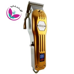 ماشین اصلاح دی اس پی 90394