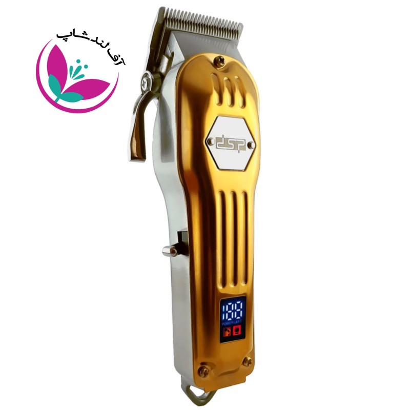 ماشین اصلاح دی اس پی 90394