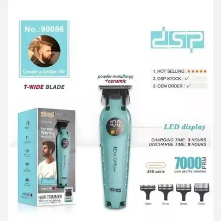 قیمت  ماشین خط زن و صفرزن شارژی دی اس پی DSP-90086