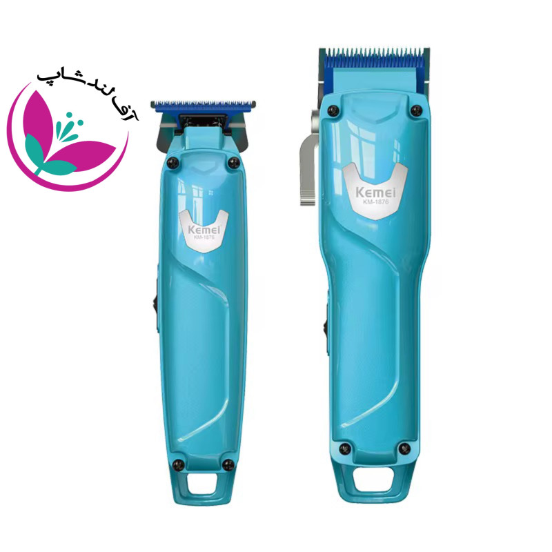 قیمت ماشین اصلاح موی Kemei Pro KM-1876 | کیمی پرو 1876 دوکاره و حرفه‌ای