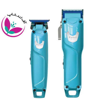 قیمت ماشین اصلاح موی Kemei Pro KM-1876 | کیمی پرو 1876 دوکاره و حرفه‌ای