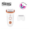 قیمت بدن تراش و اپیلاتور زنانه DSP 2 در 1 - 8500 دور در دقیقه ضد آب IPX4