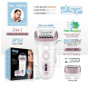 قیمت بدن تراش و اپیلاتور زنانه DSP 2 در 1 - 8500 دور در دقیقه ضد آب IPX4