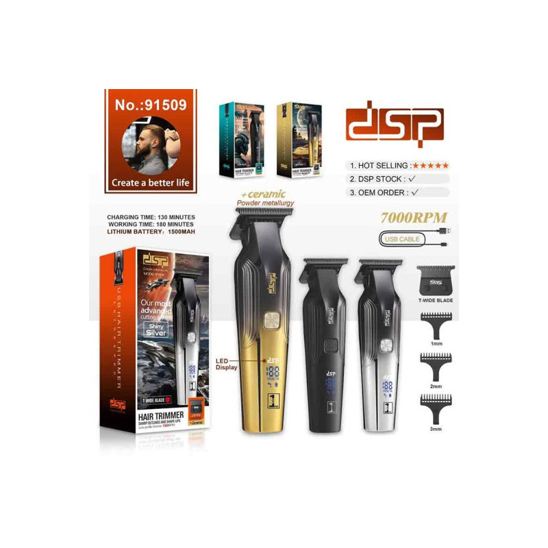 قیمت ماشین اصلاح دی اس پی مدل DSP-91509 با تیغه سرامیک و برش مستقیم