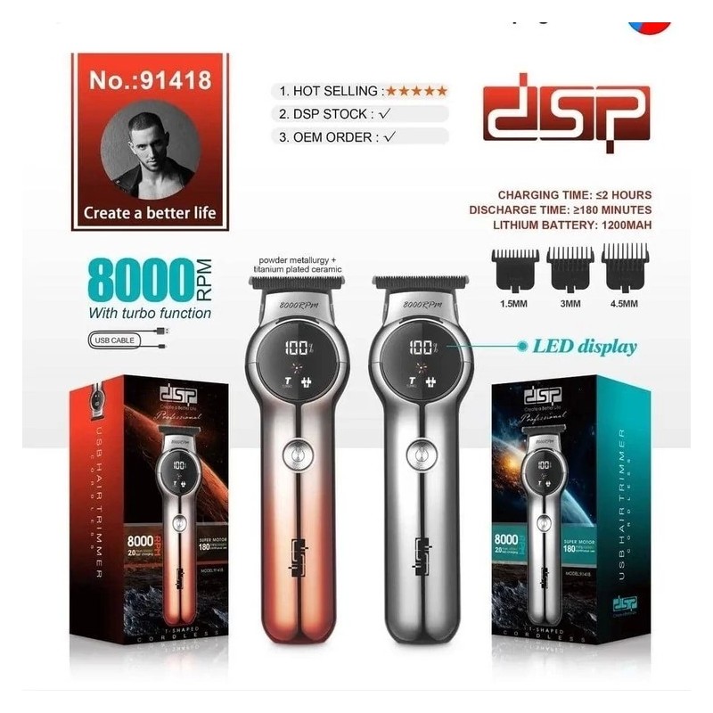 ماشین اصلاح موی صورت دی اس پی مدل 91418