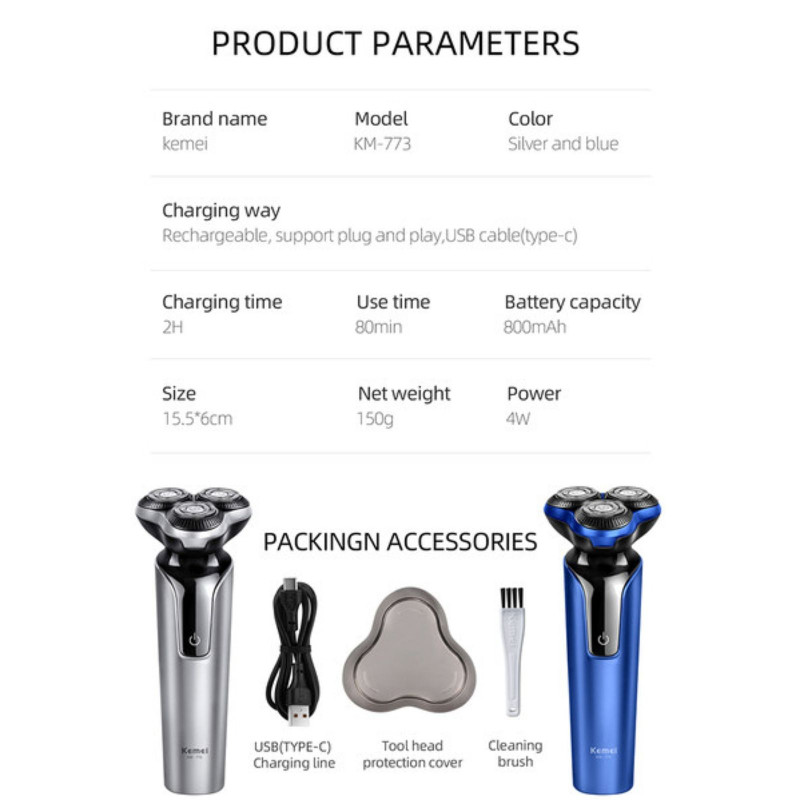 قیمت ماشین اصلاح و ریش تراش شارژی کیمی مدل KEMEI KM-773