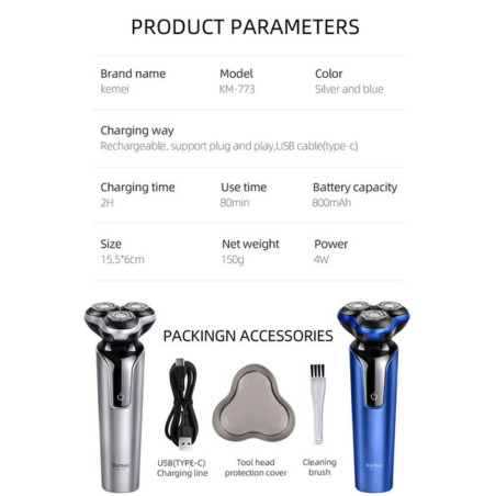 قیمت ماشین اصلاح و ریش تراش شارژی کیمی مدل KEMEI KM-773