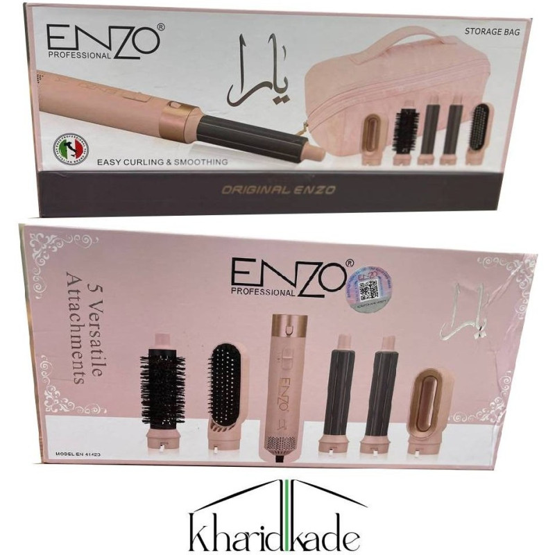 قیمت سشوار حرفه‌ای 1200 وات انزو پروفیشینال مدل EN-4142B 5in1