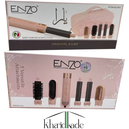 قیمت سشوار حرفه‌ای 1200 وات انزو پروفیشینال مدل EN-4142B 5in1