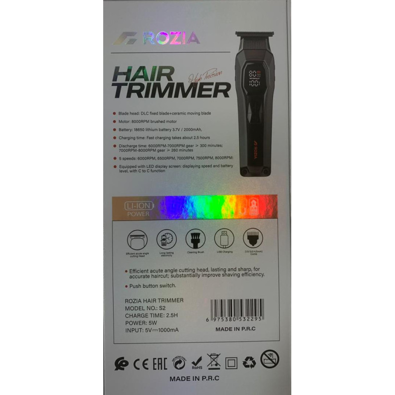قیمت ماشین اصلاح خط‌زن و صفرزن روزیا ROZIA S2 | تیغه سرامیک DLC، موتور 8000 دور، باتری 2000mAh