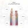 موزن ابرو و صورت دی اس پی مدل 70209 موزن ابرو و صورت دی اس پی مدل 70209