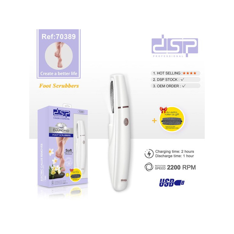 قیمت  سنگ پا شارژی دی اس پی مدل DSP-70389