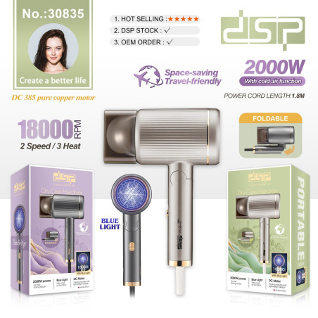 سشوار تاشوی دی اس پی اورجینال مدل DSP30835