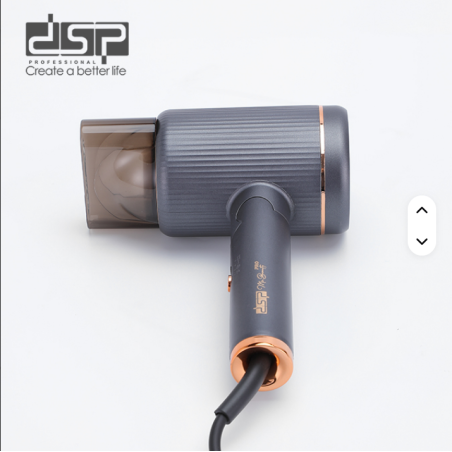 سشوار تاشوی دی اس پی اورجینال مدل DSP30835
