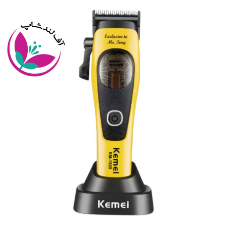 قیمت ماشین اصلاح حجم زن موتور مگنتی کیمی KM-1920
