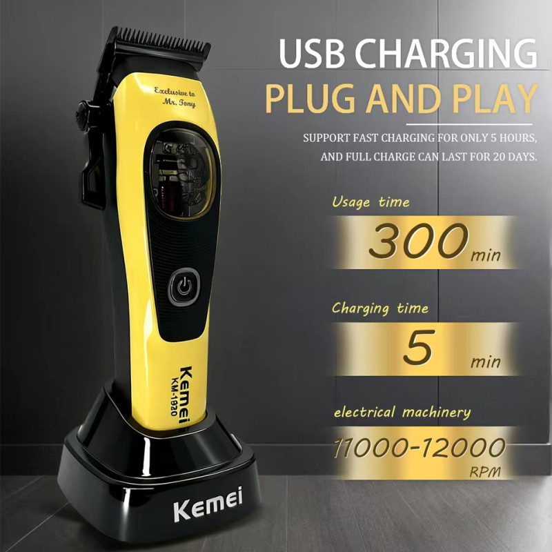 قیمت ماشین اصلاح حجم زن موتور مگنتی کیمی KM-1920