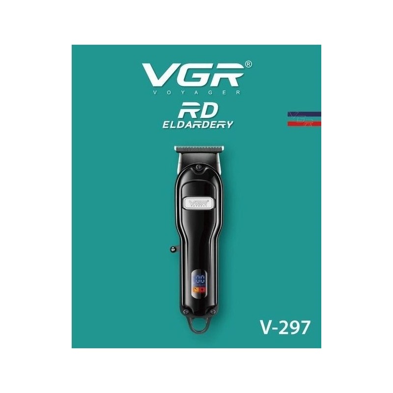 ماشین اصلاح وی جی آر V-297