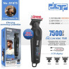ماشین اصلاح خط زن حرفه‌ای دی اس پی  مدل DSP-91675