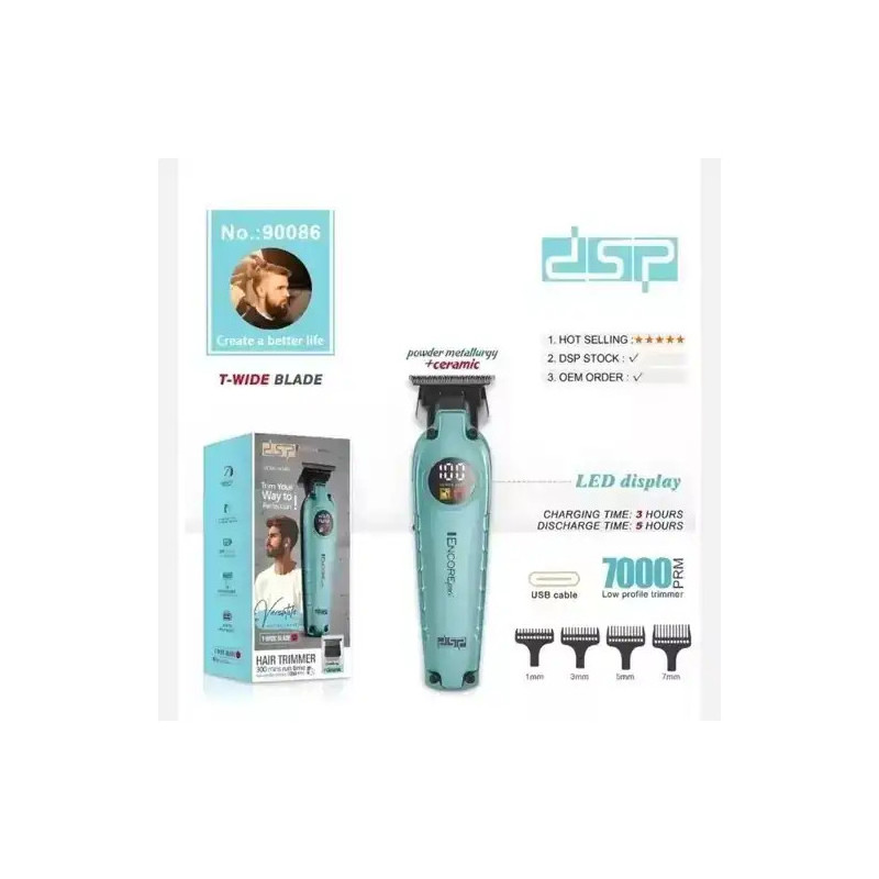 ماشین اصلاح دی اس پی DSP 90086