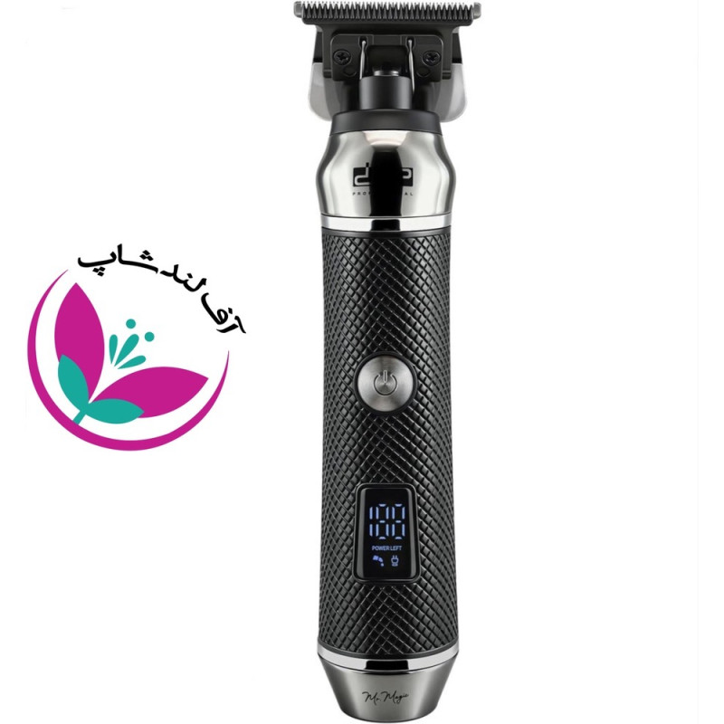 ماشین اصلاح دی اس پی مدل DSP 91930