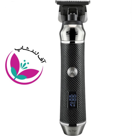 ماشین اصلاح دی اس پی مدل DSP 91930