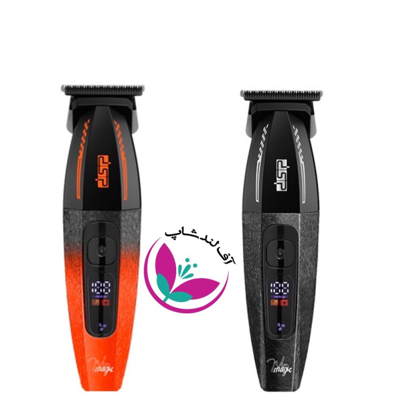 قیمت ماشین اصلاح دی اس پی مدل dsp 90248 با تیغه آهن + سرامیک، هر دو با آبکاری تیتانیوم مشکی